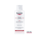 Eucerin Eucerin Dermo Capillaire pH5 Milde Shampoo - 250ml Eucerin Eucerin Dermo Capillaire pH5 Milde Shampoo - 250ml