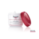 Eucerin Eucerin pH5 Body Crème - 450ml Eucerin Eucerin pH5 Body Crème - 450ml