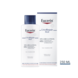 Eucerin Eucerin UreaRepair Plus Lotion 10% Urea - 250ml Eucerin Eucerin UreaRepair Plus Lotion 10% Urea - 250ml