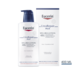 Eucerin Eucerin UreaRepair Plus Lotion 10% Urea - 400ml Eucerin Eucerin UreaRepair Plus Lotion 10% Urea - 400ml