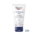 Eucerin Eucerin UreaRepair Plus Handcrème 5% Urea - 75ml Eucerin Eucerin UreaRepair Plus Handcrème 5% Urea - 75ml