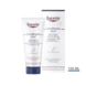 Eucerin Eucerin UreaRepair Plus Voetcrème 10% Urea - 100ml Eucerin Eucerin UreaRepair Plus Voetcrème 10% Urea - 100ml