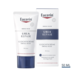 Eucerin Eucerin UreaRepair Verzachtende Gezichtscrème 5% Urea - 50ml Eucerin Eucerin UreaRepair Verzachtende Gezichtscrème 5% Urea - 50ml
