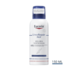 Eucerin Eucerin UreaRepair PLUS 10% Urea Voetschuim - 150ml Eucerin Eucerin UreaRepair PLUS 10% Urea Voetschuim - 150ml