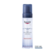 Eucerin Eucerin UreaRepair Plus Doucheschuim - 200ml Eucerin Eucerin UreaRepair Plus Doucheschuim - 200ml