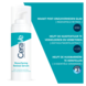 CeraVe CeraVe Resurfacing Retinol Serum - 30ml CeraVe CeraVe Resurfacing Retinol Serum - 30ml