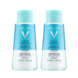 Vichy Vichy Pureté Thermale Waterproof Oog Make-up Verwijdering - 2x100ml Vichy Vichy Pureté Thermale Waterproof Oog Make-up Verwijdering - 2x100ml