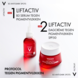 Vichy Vichy Liftactiv Collageen Specialist B3 SPF50 Dagcreme - 50ml Vichy Vichy Liftactiv Collageen Specialist B3 SPF50 Dagcreme - 50ml