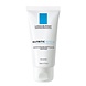 La Roche-Posay La Roche-Posay Nutritic Intense - 50ml La Roche-Posay La Roche-Posay Nutritic Intense - 50ml