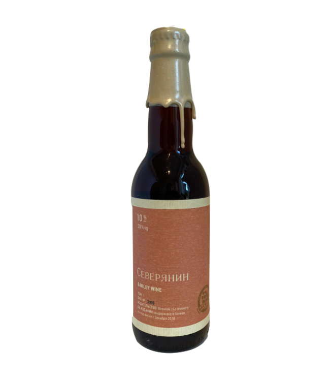 Brewlok Brewery - Северянин Том 1 / Severyanin Vol. 1 - bottle 330ml.