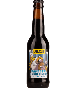 Uiltje Brewing co. I want it owl, I want it now!