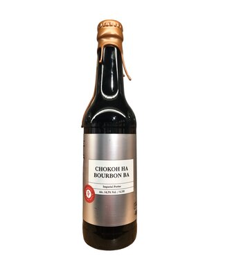 Puhaste Chokoh ha bourbon BA (collab Pohjala)