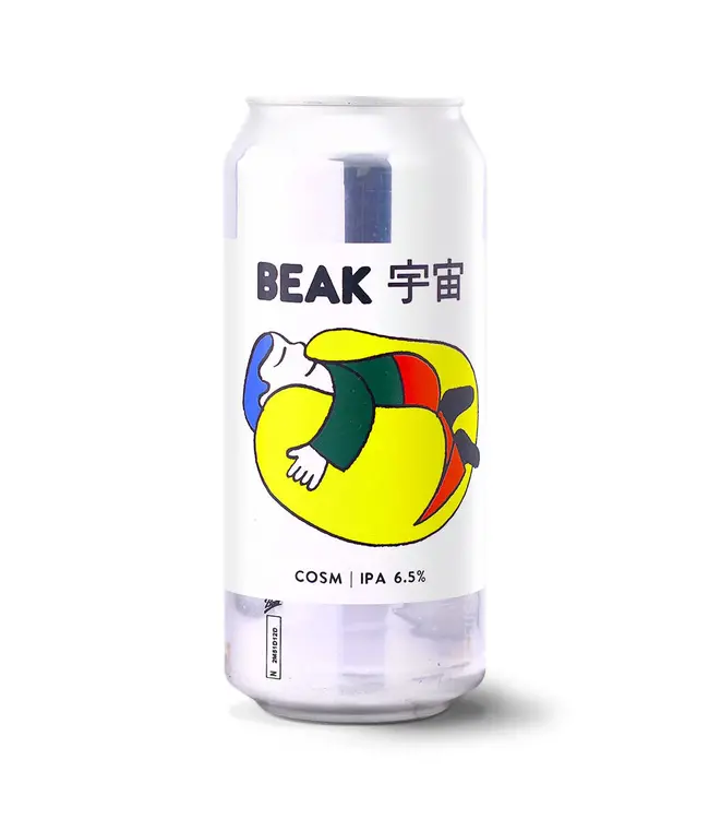 Beak - Cosm (collab Uchu)