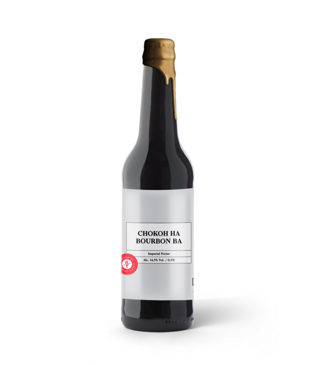 Puhaste Chokoh ha bourbon BA (Silver series)