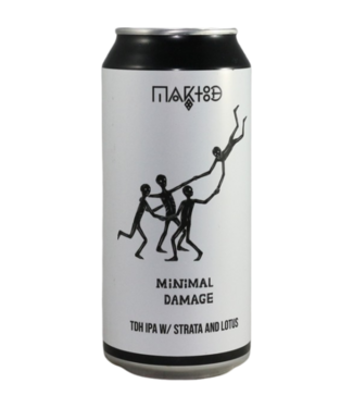 Maktoob - Minimal Damage