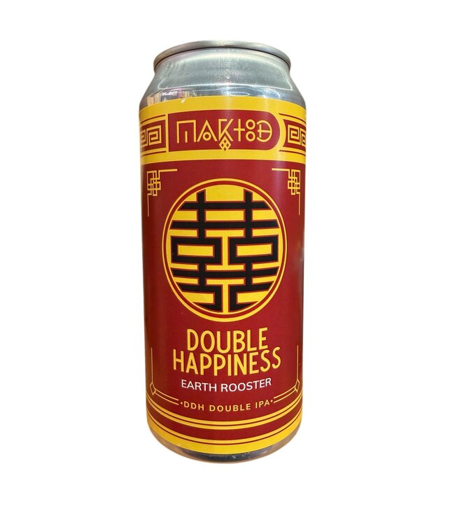 Maktoob - Double Happiness - Earth Rooster
