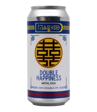 Maktoob Brewing - Double Happiness (V7) - Metal Dog