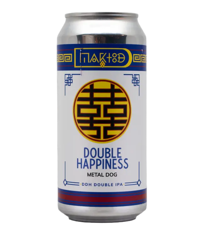 Maktoob Brewing - Double Happiness (V7) - Metal Dog