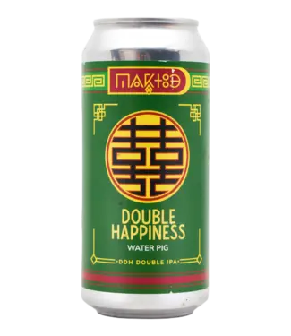 Maktoob Brewing - Double Happiness (V8) - Water Pig