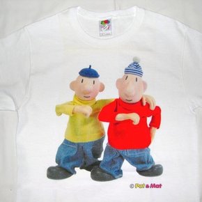 Buurman & Buurman T-shirt WIT GEBAAR Kids