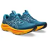 ASICS GT-2000 14 Hardloopschoenen - 1011C056.404