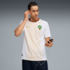 Puma Marokko uitshirt 2026-2028 - 783317-01