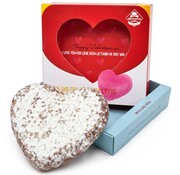 Valentijn Saucisson inclusief cadeaudoos (Per 5 stuks)