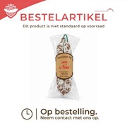 Flowpack Walnoot 200 gram (Per 5 stuks)
