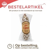 Flowpack Eekhoorntjesbrood 200g (Per 5 stuks)