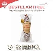 Flowpack Hazelnoot 200g (Per 5 stuks)