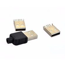 USB 4 Pin Connector with small cover