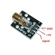 Arduino Laser Module KY-008