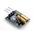 Arduino Laser Module KY-008