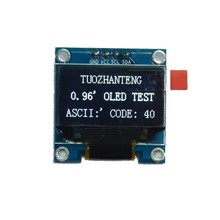 0.96 inch Oled Screen White I2C