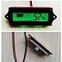 Battery Capacity meter, 12 Volt with green illuminated LCD display, and percentage measurement