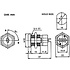 HIGHLY Key switch 2 positions DPST OFF - ON