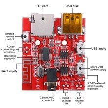 MP3 Decoding module with Bluetooth 4.1 and remote control