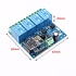 ESP8266 ESP-01 5V 4 Channel WiFi Relay Module