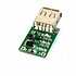 Mini DC-DC Boost Converter 0.9-5V To 5V 600mA USB Charger