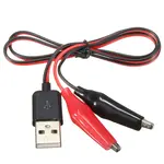 2x Crocodile Clips With 58cm Cable And USB Connection
