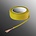 HELUKABEL  Project Wire 1.1 x 0.14mm², Multi-Fiber Core, Does Not Spread Flame, Yellow, 100M