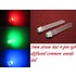 5mm Straw Hat Led Wit Diffuus RGB Common Anode