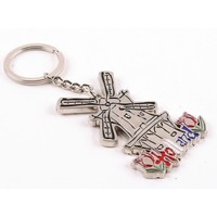 Typisch Hollands Keychain Holland - Mill