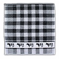 Typisch Hollands Kitchen towel Cows