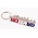 Matix Holland silver keychain