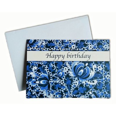 Heinen Delftware Dubbele wenskaart - Happy Birthday - Delfts blauw