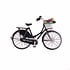 Matix Magnet Metall Fahrrad schwarz Amsterdam
