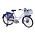 Matix Fiets Delfts blauw - Holland