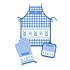 Matix Kitchen set (Typically Dutch)