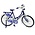 Typisch Hollands Miniature bicycle - 18 cm - Delft blue